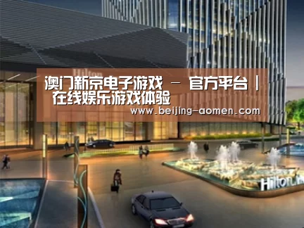 案例展示二(图1)