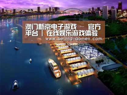 案例展示八(图1)