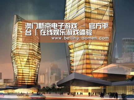 案例展示三(图1)
