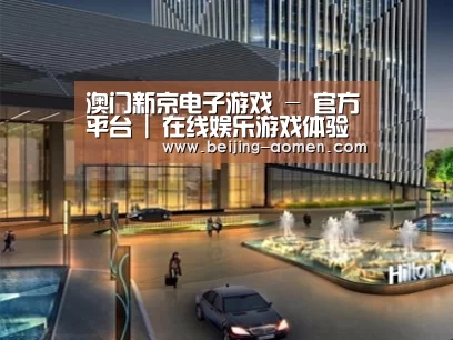 案例展示二